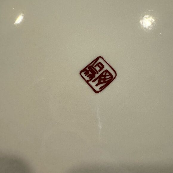 Vintage Japanese Imari Porcelain Deco Plate - Picture 4 of 5